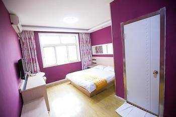Qingdao Aisen Apartment Hotel Zewnętrze zdjęcie