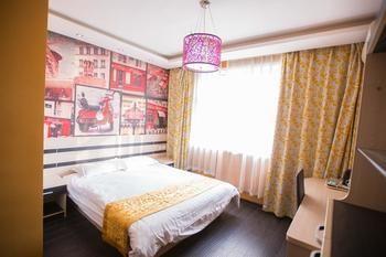 Qingdao Aisen Apartment Hotel Zewnętrze zdjęcie