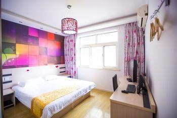 Qingdao Aisen Apartment Hotel Zewnętrze zdjęcie