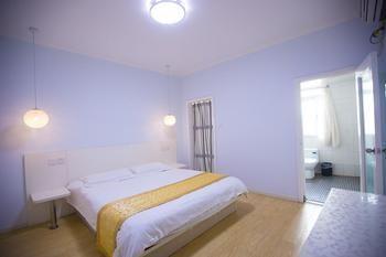 Qingdao Aisen Apartment Hotel Zewnętrze zdjęcie